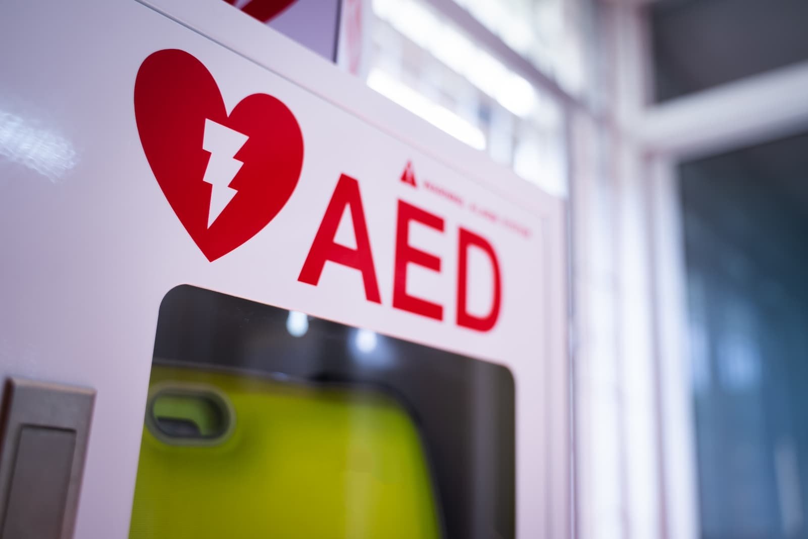 Defibrillator für Betriebe - Ratgeber Headerbild Defibrillator für Betriebe